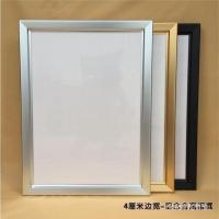 ราคา อลูมิเนียมอัลลอยด์ลิฟท์กรอบกรอบรูปคงที่บริษัทด้านหน้าเปิดสไตล์ระบบกรอบอลูมิเนียมอัลลอยด์โปสเตอร์กรอบโฆษณา (45354347685)