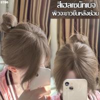 ราคา การย้อมผมดำธรรมชาติตรง สีย้อมผม สีย้อมผมยาย้อมผม ยาย้อมผม สีย้อมผมแบบสระ สีย้อมผมการ์นิเย่ ยาย้อมผมกานิเย่ กานิเย่ย้อมผม (22163288057)