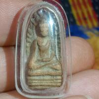 ราคา พระรอดลำพูนเนื้อแห้งจัดมีเม็ดแร่ครบเจ้าของเดิมเคยเลี่ยมทองเก่าสวยมากองค์จริงได้เหมาบ้านๆมาจริงค่ะ (48055433505)