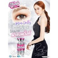 ราคา คอนแทคเลนส์ ลาย Mini Dolly สีเทา ยี่ห้อ Wink Dia 14.0 (6738063300)