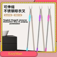 ราคา GANTUNGAN อลูมิเนียม U-Shaped Clothesline Hook Stick สามารถขยาย EZZY ไม้แขวนเสื้อ Hook (43477232652)