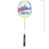 ราคา YONEX แท้ ไม้แบดมินตัน Nanoflare 100 (23071022749)