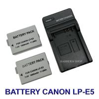 ราคา LP-E5 / LPE5 Battery and Charger For Canon EOS Rebel XSi,XS,T1i,450D,500D,1000D,Kiss F,KissX2,Kiss X3 (42455167572)
