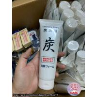 ราคา พร้อมส่ง โฟมล้างหน้าถ่านหินภูเขาไฟ150g. จากญี่ปุ่นแท้100% (22651935644)