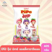 ราคา [3+3ถุง] ปีโป้ pipo เยลลี่ปีโป้แบบถุงดูด PiPo Joop เยลลี่ผสมน้ำผลไม้ คละรส 90 กรัม/ชิ้น 1 ถุงมี 6 ชิ้น (49206571378)
