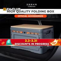 ราคา ZEEKR 009/zeekr x/zeeker 7x Original Factory Trunk กล่องเก็บของแบบพับได้กล่องเก็บกันน้ํา (26620342257)