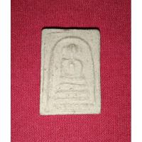 ราคา พระสมเด็จพิมพ์แปลกฝังตะกรุดเงิน (28891897059)