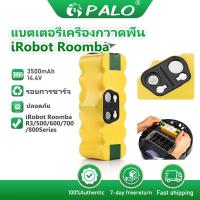 ราคา PALO แบตเตอรี่ รูมบาส 14.4V 3500mAh แบตเตอรี่ NI-MH ของแท้ iRobot Roomba R3/500/600/700/800Series (17486409869)