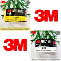 ราคา {3M®} Duct Tape Multi Use 48 mm X 18,2 m #3920 สก๊อตเทป ขนาด 48 mm X 18,2 m (23480358215)