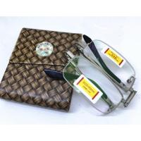 ราคา แว่นตาอ่านหนังสือ พับได้ กรอบครึ่งเงิน 3 แว่นสายตายาว แว่นสายตายาวพับได้ แว่นตา (7626573655)