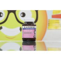 ราคา Blackmores Marine Q10 60tab (4047866285)