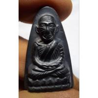 ราคา พระหลวงปู่ทวดวัดช้างไห้ปี 05 พิมพ์หลังตัวหนังสิม (48055730993)