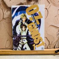 ราคา ฉ494 เซเว่น-โกส เซเว่น-โกส (27631689735)