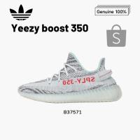 ราคา ของแท้ 100% แนะนำ adidas originals Yeezy Boost 350 V2 B37571-2021 (27863758787)