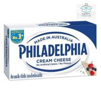ราคา Philadelghia ฟิลาเดลเฟีย ครีมชีสออริจินัล 250 ก. (ส่งแช่เย็น) (28022768749)
