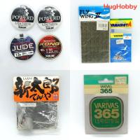 ราคา [ขายเหมา 8 ชิ้น] อุปกรณ์ตกปลา (ของใหม่+มือ2) สินค้าจากญี่ปุ่น (25871443689)