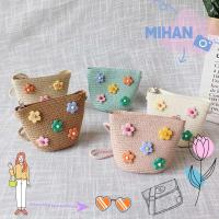 ราคา Mh กระเป๋าสะพายไหล่ สะพายข้าง สาน ลายดอกไม้น่ารัก แฟชั่นฤดูร้อน สําหรับเด็กผู้หญิง (25270283125)