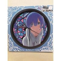 ราคา นาฬิกาแขวนผนัง ลายการ์ตูน REM RAM ของแท้ Taito ขนาด 25-26ซม. (3002292191)