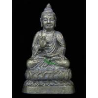 ราคา ลอยองค์พระกริ่งยูไล เนื้อทองเหลือง รุ่นสามแผ่นดิน เก่ามีอายุ พร้อมกล่องเดิม (26464565872)