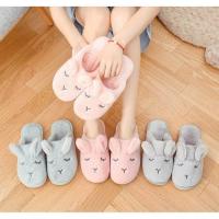 ราคา รองเท้า Slipper กระต่ายน้อย ใส่ในบ้าน ใส่ในออฟฟิศ (2754010850)