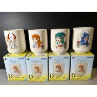 ราคา แก้วเซรามิค One piece girl’s collection (28705145420)
