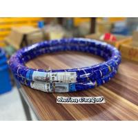 ราคา ยางนอก Vee Rubber ขนาด45/90-50/80 ขอบ17 (10611461343)