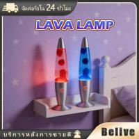 ราคา โคมไฟลาวา Lava lamp โคมไฟเดอะซิม LEDตั้งโต๊ะ แบบเสียบปลั๊ก โคมไฟหัวเตียงกลางคืน ตกแต่งห้อง ปาร์ตี้ (50455694712)