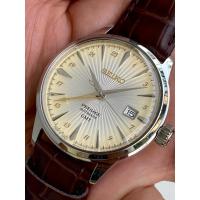 ราคา นาฬิกาข้อมือ SEIKO Presage Cocktail Time GMT Automatic SSK041J1 (26437779221)
