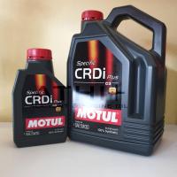 ราคา MOTUL น้ำมันเครื่องดีเซล CRDi PLUS / 5W30,5W40 6L+1L เลือกกรองน้ำมันเครื่อง (2812062099)