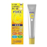 ราคา ญี่ปุ่น ROHTO MELANO CC Intensive Anti-Spot Essence 20ml (54255778493)
