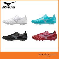 ราคา MIZUNO MORELIA NEO III PRO AG รองเท้าฟุตบอล รองเท้าร้อยปุ่ม (เหมาะกับหญ้าเทียม) ตัวรองท็อป ของแท้ 100% (13296640127)