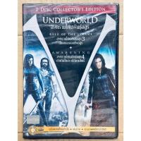 ราคา DVD เสียงไทยเท่านั้น 2 Disc : Underworld Rise of the Lycans สงครามโค่นพันธุ์อสูร 3 + Awakening (10511451406)