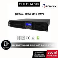 ราคา [โค้ดรับเงินคืน15% CHICAJUAUNDQ] Ablerex RS-RT PLUS1000 Rack type เครื่องสำรองไฟ UPS 900 วัตต์ ติดตู้แร็ค ประกัน 3 ปี (15643618075)