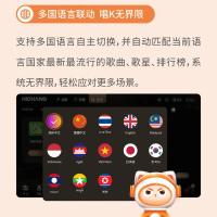 ราคา การสร้างเสียง HICHANGi6Touch HICHANGi6Touch ร้องเพลง All-in-One Machine ครอบครัว KTV Home K เพลงหน้าจอสัมผัสโปรเจคเตอร์ S (52156417346)