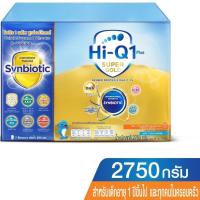 ราคา ไฮคิว วัน พลัส นมผงเด็ก ช่วงวัยที่ 3 ซูเปอร์โกลด์ รสจืด 2750 กรัม HI-Q 1 PLUS SUPER GOLD STEP3 PLAIN 2750 G. (27921822165)