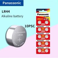 ราคา ของแท้ถ่านกระดุม Panasonic (LR44,AG13,G13A) 1.5V Alkaline BatteryและPanasonicLR1130,LR54,AG10,,G10A (29617621144)