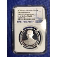 ราคา เหรียญเงิน SILVER 1000บาท พศ2562 NGC PF69 เหรียญเกรด เหรียญไทย เหรียญสะสม เหรียญหายาก (5354289896)