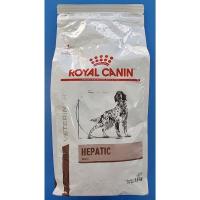 ราคา ส่งต่อ Royal Canin Dog Hepatic 1.5 kg.อาหารรักษาโรคตับ ชนิดเม็ดสำหรับสุนัข 1.5 กก. (27321225918)