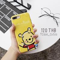 ราคา พร้อมส่งจากไทยเคสไอโฟนเคสหมีพูห์น้ำผึ้งพื้นเหลือง i6,6s,6+,6s+,7,7+,8,8+,X (1345968544)