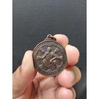 ราคา เหรียญหลวงพ่อคูณรุ่นครบ 6 รอบ สร้างกุฏิ วัดบ้านหาน อ.ด่านขุนทด จ.นครราชสีมา ปี36 (14949424662)