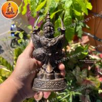 ราคา พญาครุฑ เนื้อทองเหลือง ขนาด 5 นิ้ว (19061989192)