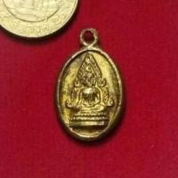 ราคา เหรียญเม็ดแตงพระพุทธชินราช ปี2500 (21995947170)