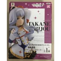 ราคา Idol Master Movie SQ Takane Shijou Action Figure (28480992848)