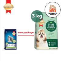 ราคา SmartHeart Veggie สมาร์ทฮาร์ท อาหารสุนัข เวจจี้ ขนาด 3 kg (26359287640)