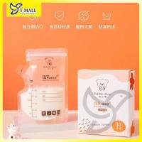 ราคา Bubi Bear ถุงเก็บน้ํานมแม่ ถุงเก็บน้ํานม 200ml ทิ้งคลอดบุตรนมกระเป๋าตู้แช่แข็งกระเป๋ามารดาเด็ก (50705600511)