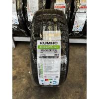ราคา ยางรถยนต์ Kumho ES31 ปี 25 205/50 R17 ราคาเส้นละ 2,500 บาท (46706655638)