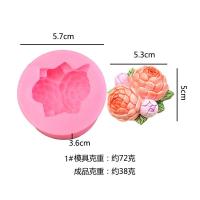 ราคา พิมพ์ดอกกุหลาบ F003 กุหลาบเล็ก พิมพ์ดอกไม้ ทำขนม วุ้น พิมพ์3มิติ ฟองดอง อาลัว (25156070410)