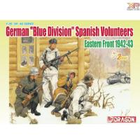 ราคา [Dragon Model] 1/35: GERMAN BLUE DIVISION (DRA 6674) (25671130178)