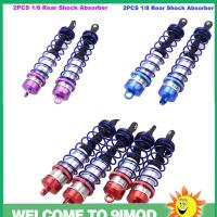 ราคา โช๊คอัพหน้า หลัง โลหะ ขนาด 120 มม. 140 มม. สําหรับรถแข่ง รถบรรทุกบังคับ 1/8 JLB HSP EM HPI 4 ชิ้น (18773624187)