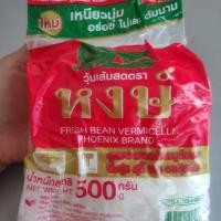 ราคา วุ้นเส้นสดตราหงษ์ 500g (7134204021)